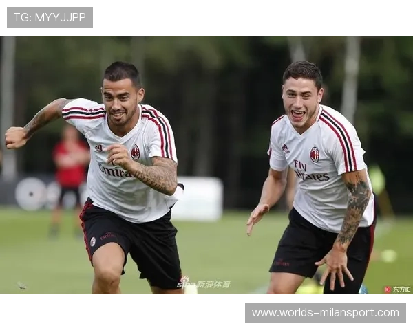 ac米兰官网球员训练日常精彩瞬间展示球队训练风采与球员状态
