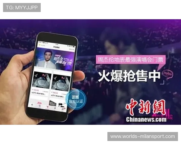 米兰app下载官网安全下载渠道及常见问题解答