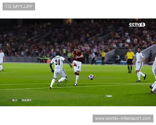 皇马对AC米兰在线直播：2024年欧洲冠军联赛精彩对决全场回放