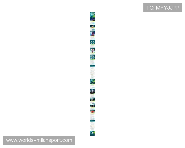 米兰体育国际入口：全面掌握米兰体育最新动态与资讯