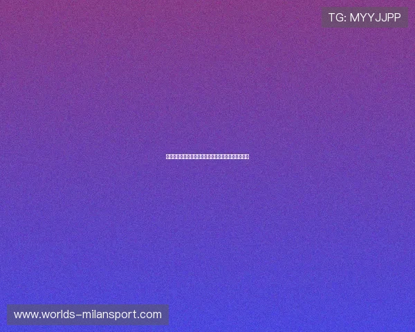 米兰体育在线登录入口，了解最新体育赛事动态与比分