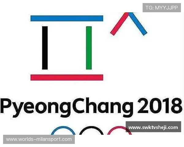 米兰体育旗舰平台为体育爱好者提供的多样化服务