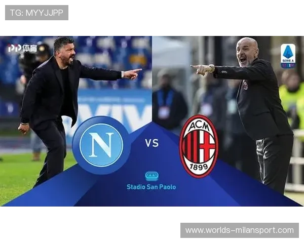 米兰体育登录官网官方平台的功能与使用指南