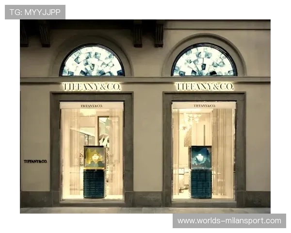 米兰官方旗舰店地址及周边环境介绍，购物体验更便捷