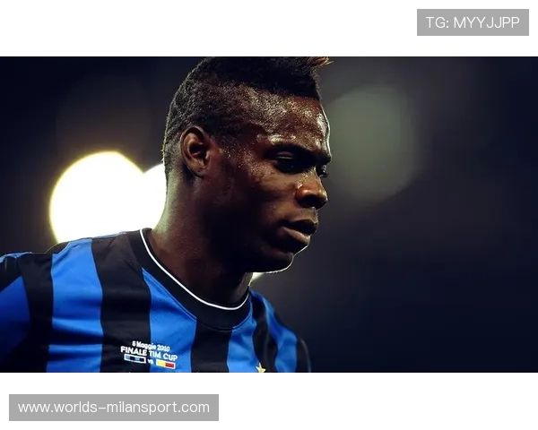 米兰官方网站的青训营信息和未来球员培养计划介绍