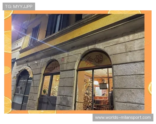 米兰客户端：智能推荐系统助您发现米兰隐藏的美食与旅游宝藏地点