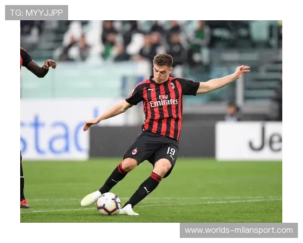 AC米兰足球俱乐部中文官网全面介绍球队历史与最新动态助你第一时间掌握AC米兰最新比赛资讯与战绩分析 AC米兰足球俱乐部中文官网全面介绍球队历史与最新动态助你第一时间掌握AC米兰最新比赛资讯与战绩分析