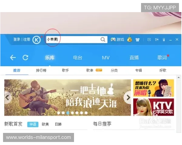 乐投letou米兰:利用乐投letou平台优化米兰比赛的投注策略与风险管理方案 乐投letou米兰:利用乐投letou平台优化米兰比赛的投注策略与风险管理方案
