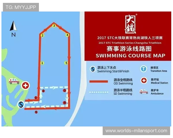 乐动体育赛事赛事规则与比赛流程详解,帮助新手快速了解赛事基本知识 乐动体育赛事赛事规则与比赛流程详解,帮助新手快速了解赛事基本知识