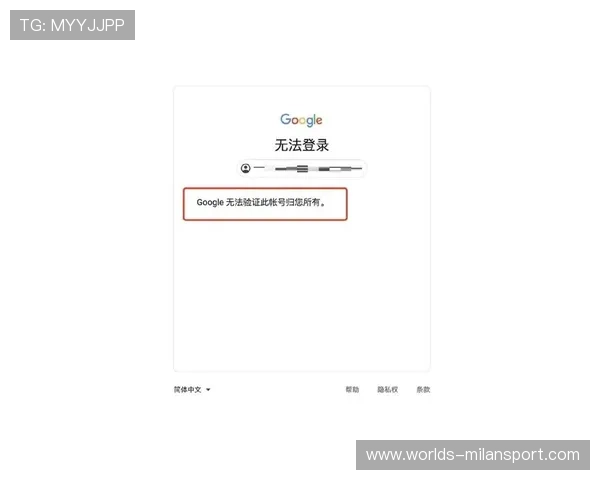 博鱼在线登录入口常见问题及解决方案,助你轻松应对登录过程中遇到的各种问题 博鱼在线登录入口常见问题及解决方案,助你轻松应对登录过程中遇到的各种问题