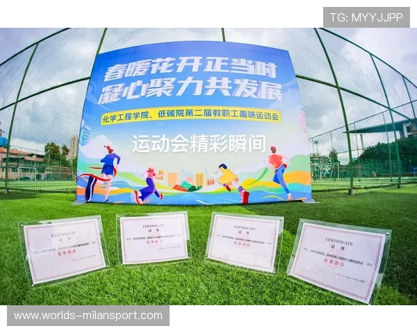 天搏体育赛事直播全攻略：实时观看比赛精彩瞬间提升你的投注体验