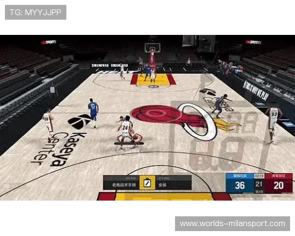 米兰体育app官方网站官方最新公告与重要赛事预告，第一时间掌握球队动态