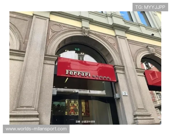 米兰之家：米兰房产投资策略，抓住市场机遇实现资产增值