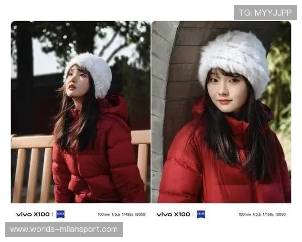 米兰·(milan)中国官网最新资讯与官方活动全面解析