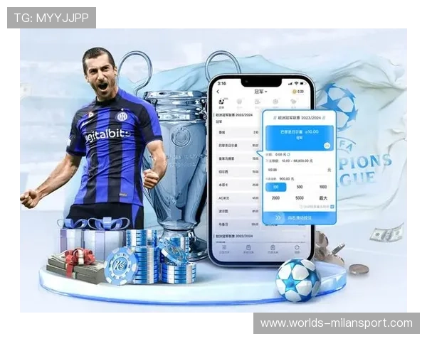 米兰体育网站app最新版本全面功能介绍与使用指南